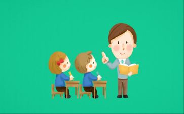 小学四年级科学工作计划8篇