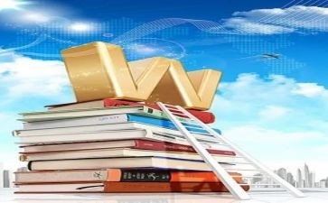 一年级数学下学期教学工作计划5篇