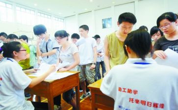数学工作计划第一学期工作计划最新5篇