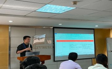 教学教学管理工作总结6篇