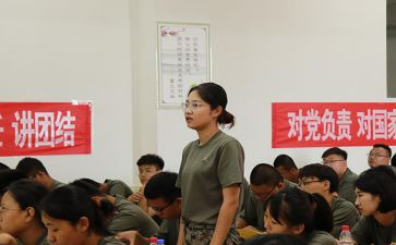 学管理的心得6篇