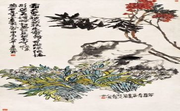 国画班教学计划5篇