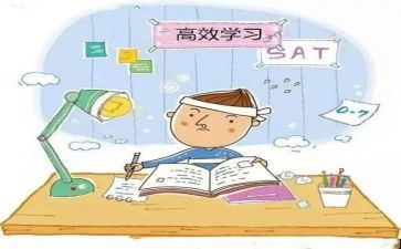英语学科节心得体会8篇