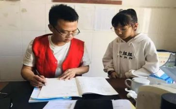 学困生工作工作总结优质6篇