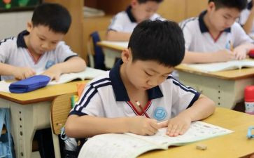 学困生工作总结精选7篇