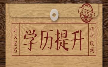 读中国共产学历史心得体会1000字5篇