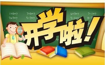 幼儿园中班下学期个人总结7篇