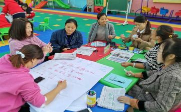 学前上学期工作计划参考5篇