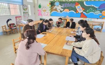 学前上学期工作计划精选7篇