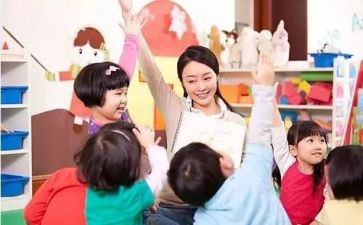 学前班教育教学总结参考5篇
