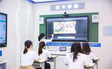 同学情谊作文优秀6篇