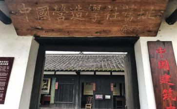 大学社会实践调查报告最新7篇