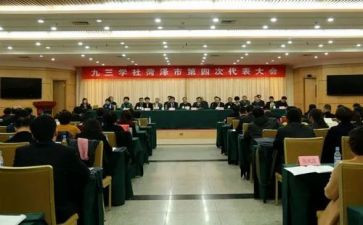 大学社会实践报告1500字精选6篇