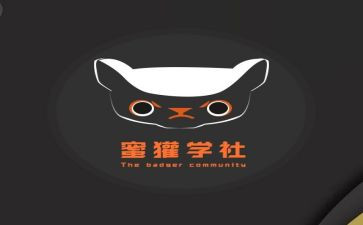 文学社活动方案策划5篇