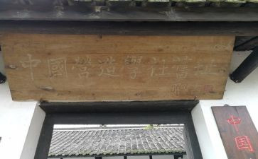 大学社会实践调查报告参考5篇
