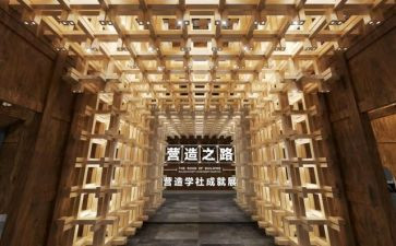 大学社会实践表调研报告推荐8篇