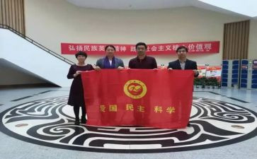 进大学社团的演讲稿7篇