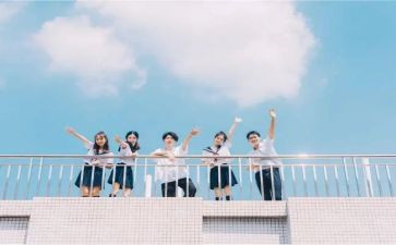学校学生活动方案5篇
