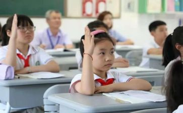 优秀学生演讲稿6篇