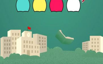 学生学习心得8篇