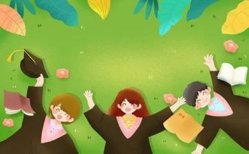 军训心得体会600字大学生范文6篇