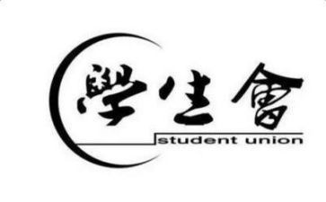 大学学生会周工作总结优秀7篇