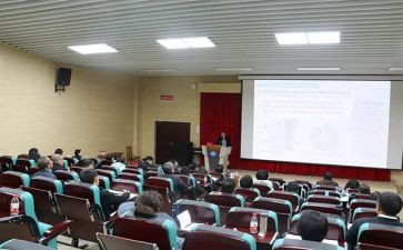 学术交流活动总结6篇