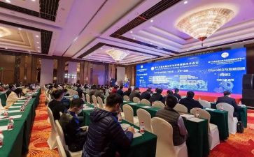 偏学术的演讲稿7篇