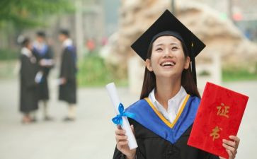 无学位申请书范文7篇