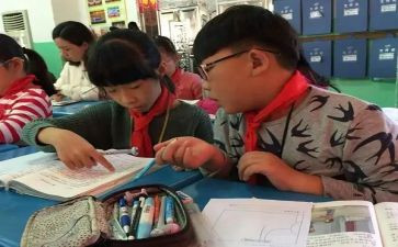 科学为主题演讲稿6篇