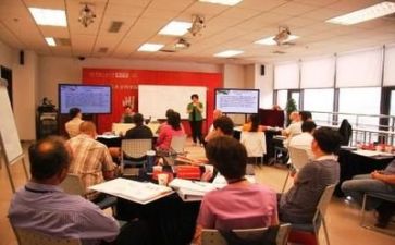谱华章学习心得7篇