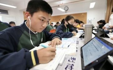 个人有关学习的心得体会6篇
