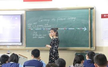 总体方案学习心得体会6篇