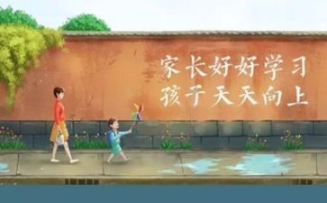 年度学习工作计划6篇