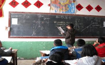 年度学习心得6篇