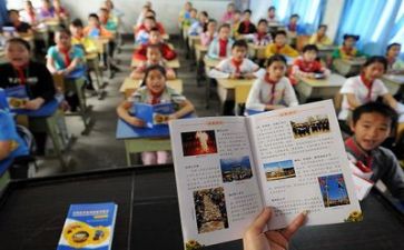 学习心得培训心得推荐6篇