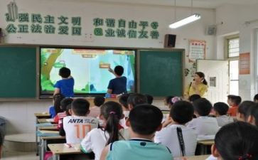 学习的心得体会5篇