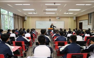 工作计划学习心得6篇