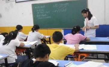 学习党章心得推荐8篇