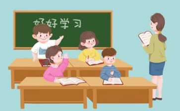 学习工作计划范文精选7篇