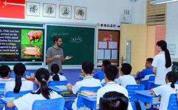 学习计划作文400字5篇