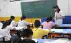 学习党章心得推荐8篇