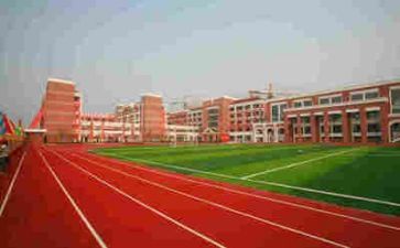 优质均衡学校自查报告6篇