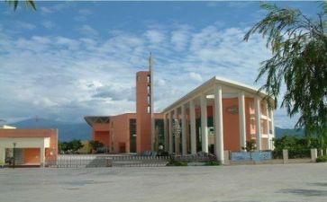 学校培训科工作计划参考6篇