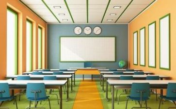 学校安全培训工作计划7篇