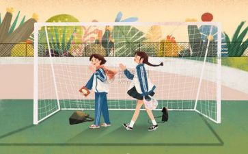学校专项活动总结6篇