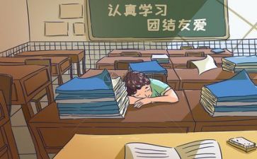学校教研总结通用7篇