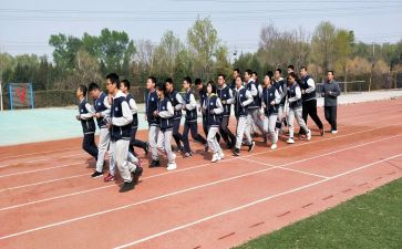 学校体育学调研报告范文5篇