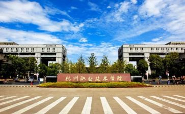 大学开学院长讲话稿8篇