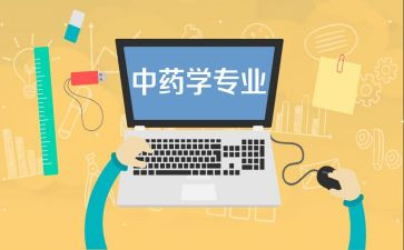 法学专业的心得体会5篇